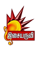 Tamil Channel 2